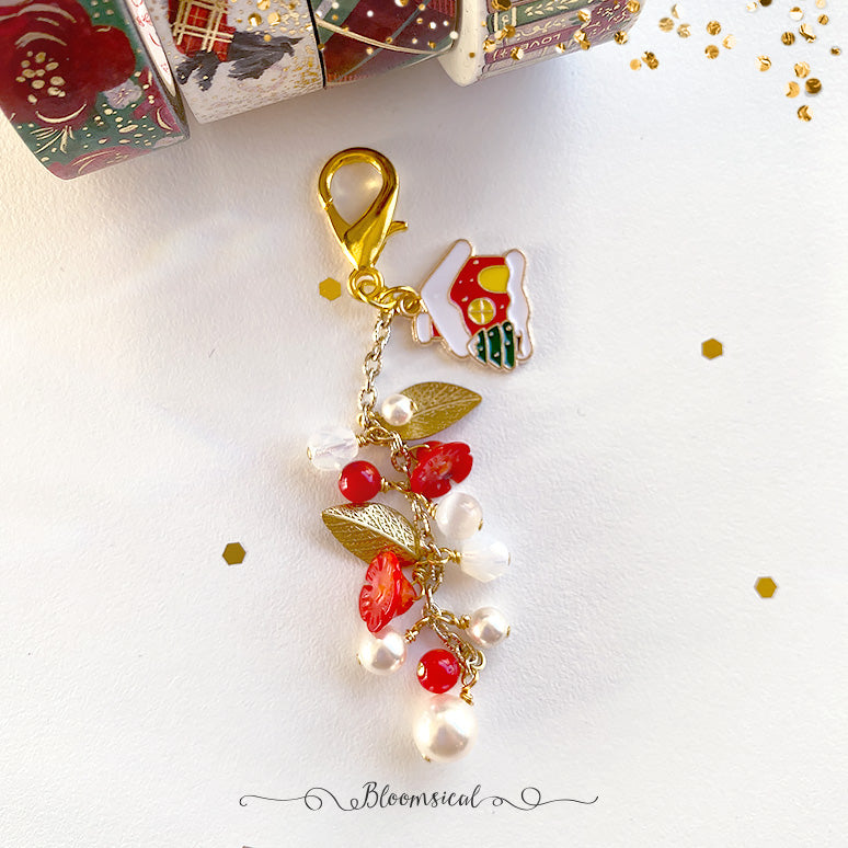 Merry Christmas Home Handcrafted Dangle - Planner accessories