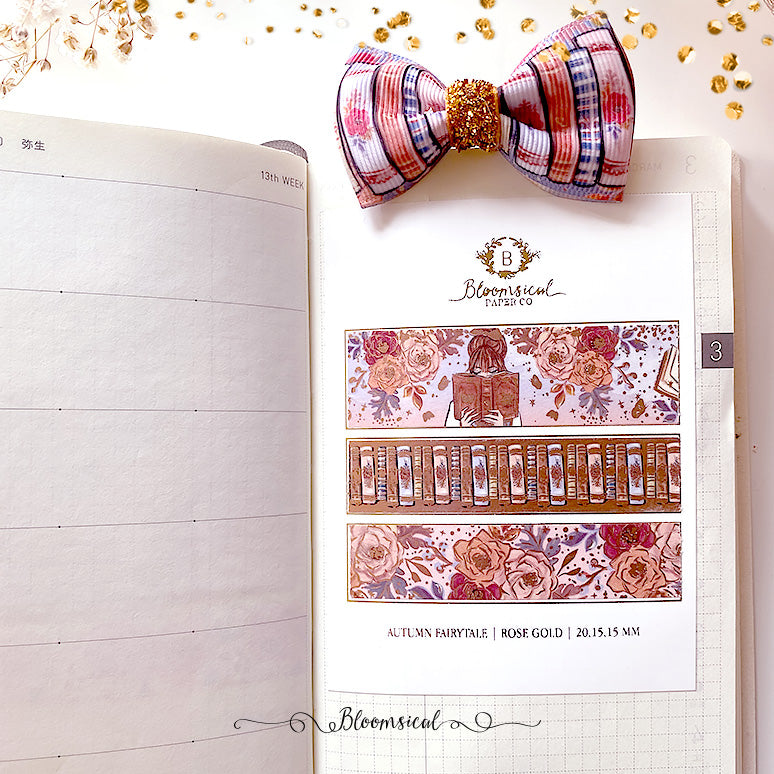 Foiled Washi Collection Swatch Sticker Template | Washi Tape NOT included
